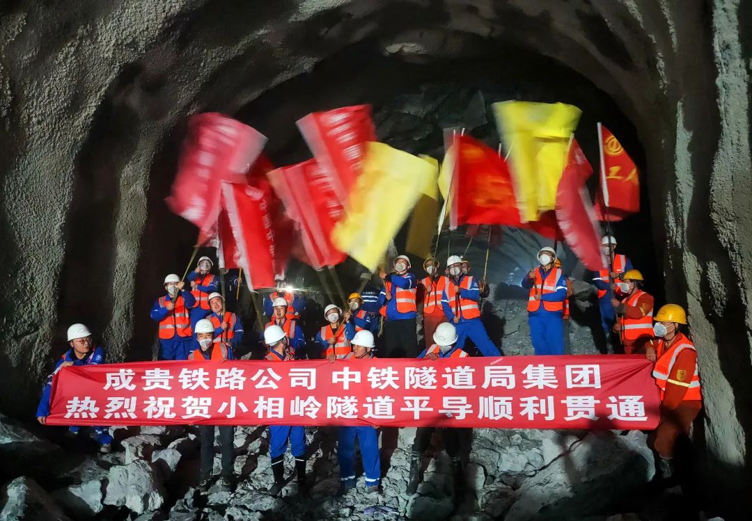 隧道工程迎來來門紅(圖3) 隧道工程迎來來門紅(圖3)