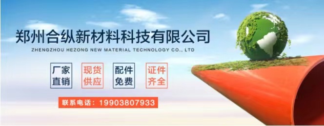 全體員工全體第三次核酸檢測(圖2) 全體員工全體第三次核酸檢測(圖2)